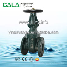 os&y gate valve flanged